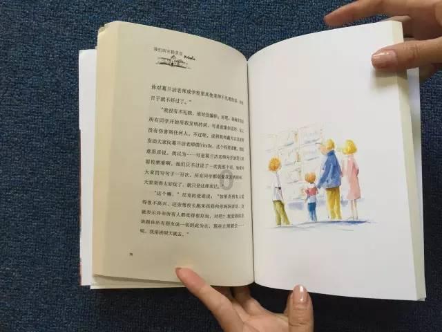 逃离空的老房子